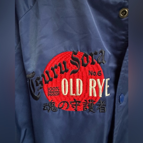 Superdry Men’s Vintage Sukajan Bomber Jacket - Picture 5 of 12